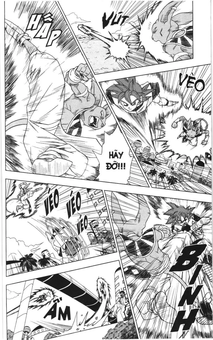Dragon Ball Super (NXB Kim Đồng) Chapter 4 - Trang 7