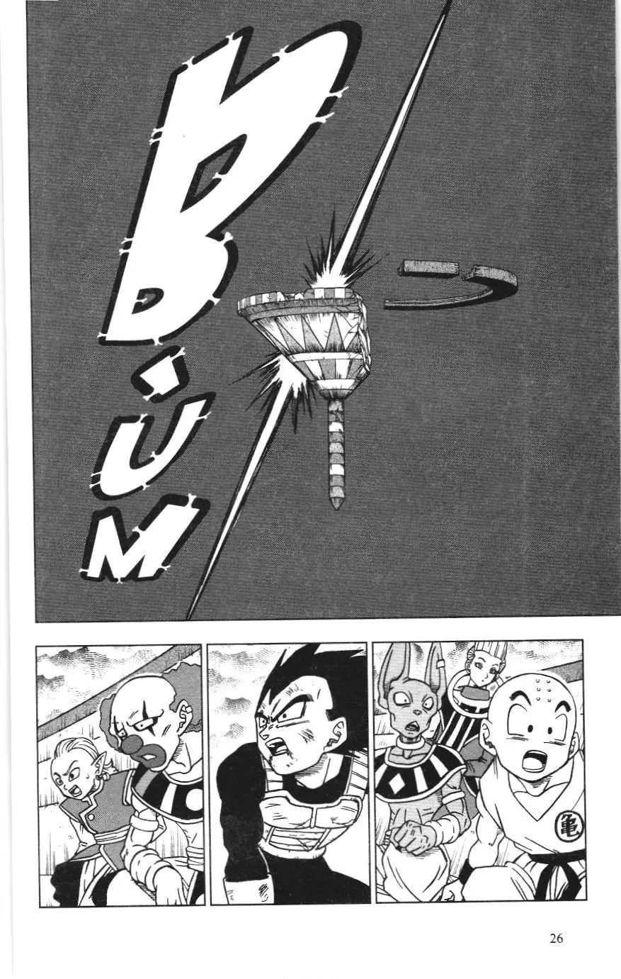 Dragon Ball Super (NXB Kim Đồng) Chapter 41 - Trang 23