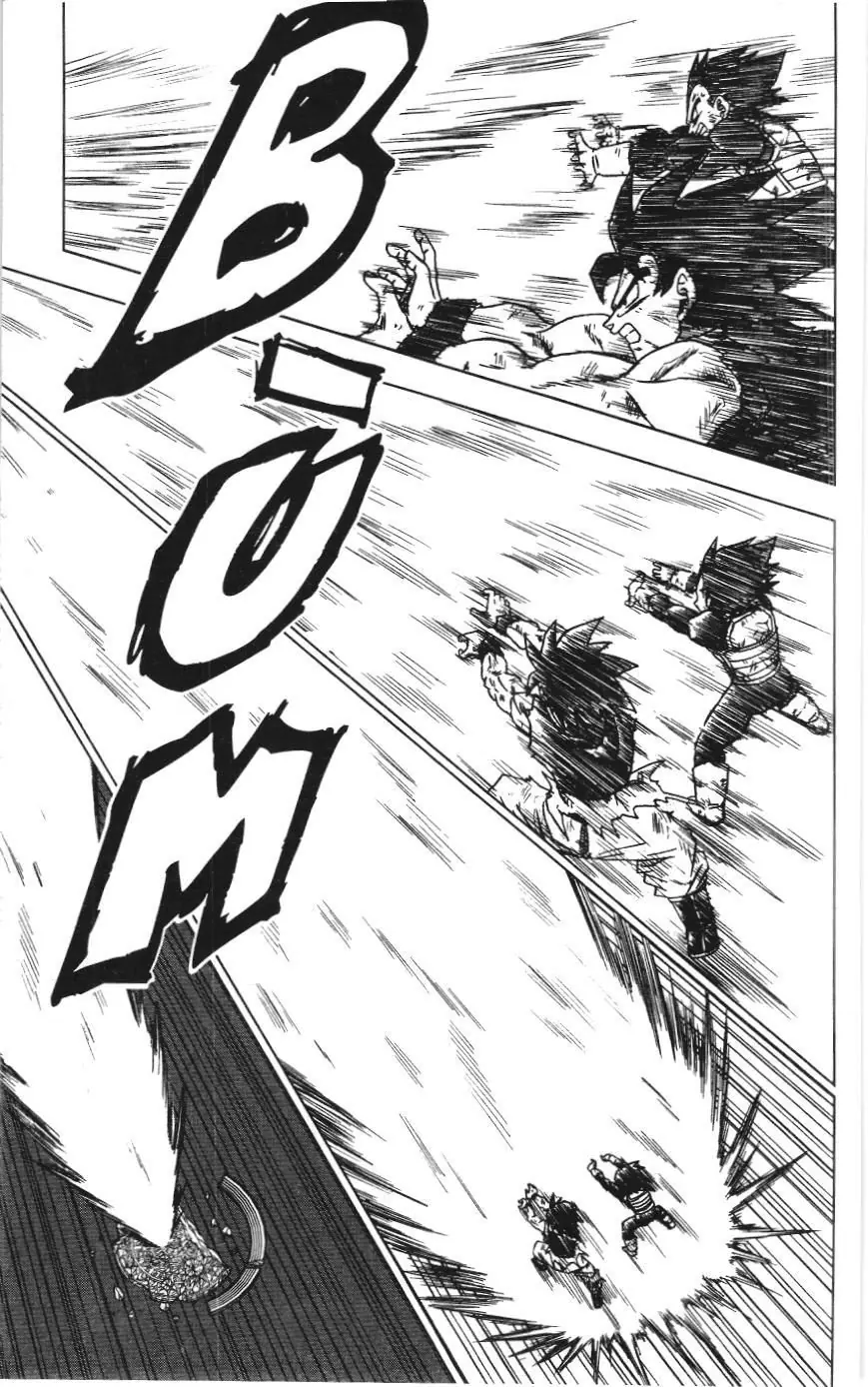 Dragon Ball Super (NXB Kim Đồng) Chapter 42 - Trang 10