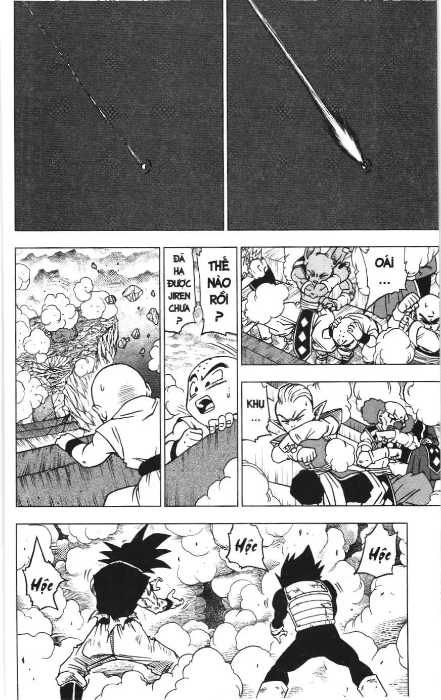 Dragon Ball Super (NXB Kim Đồng) Chapter 42 - Trang 11