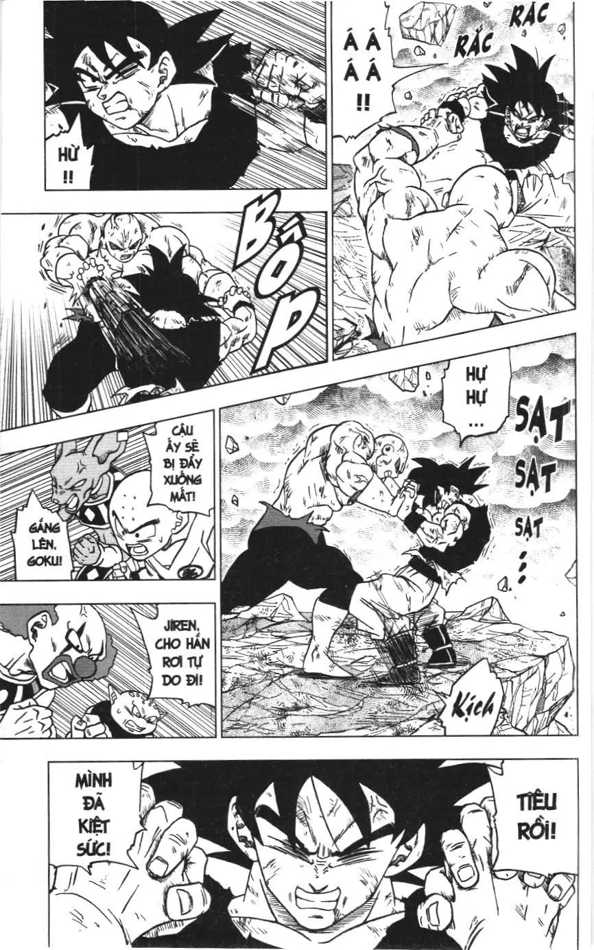 Dragon Ball Super (NXB Kim Đồng) Chapter 42 - Trang 14