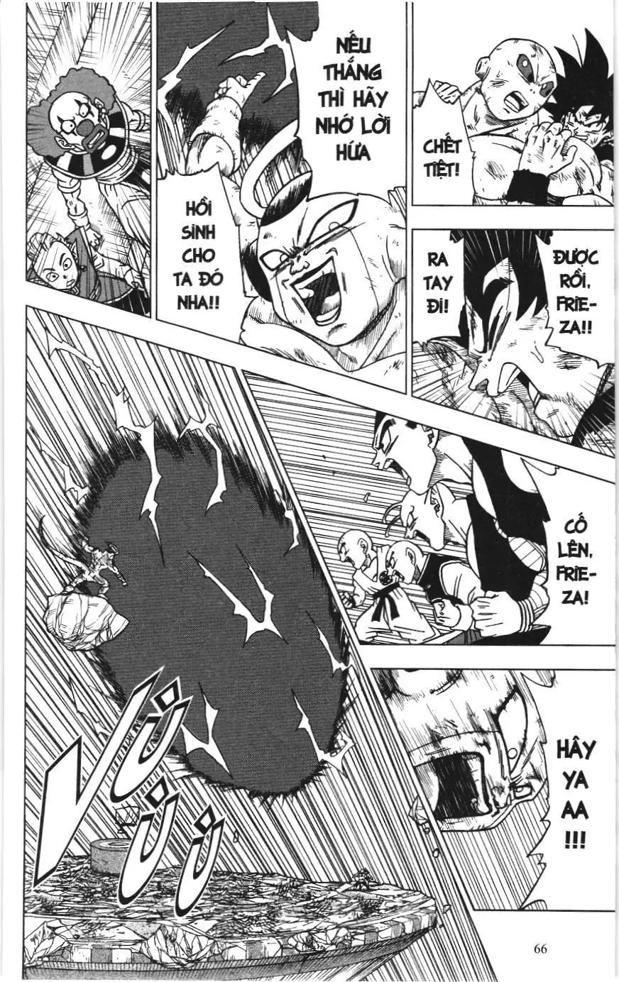 Dragon Ball Super (NXB Kim Đồng) Chapter 42 - Trang 17