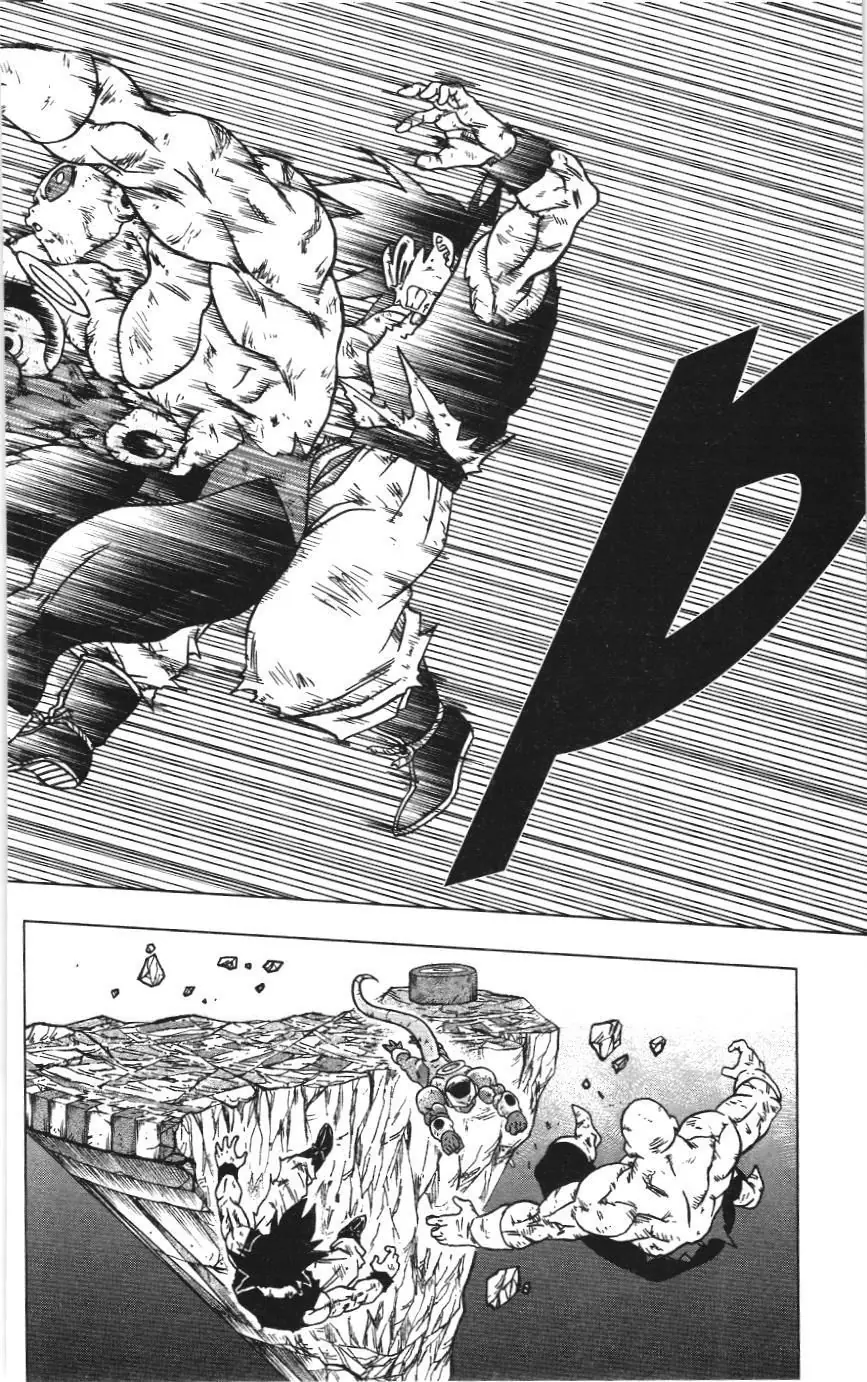 Dragon Ball Super (NXB Kim Đồng) Chapter 42 - Trang 22
