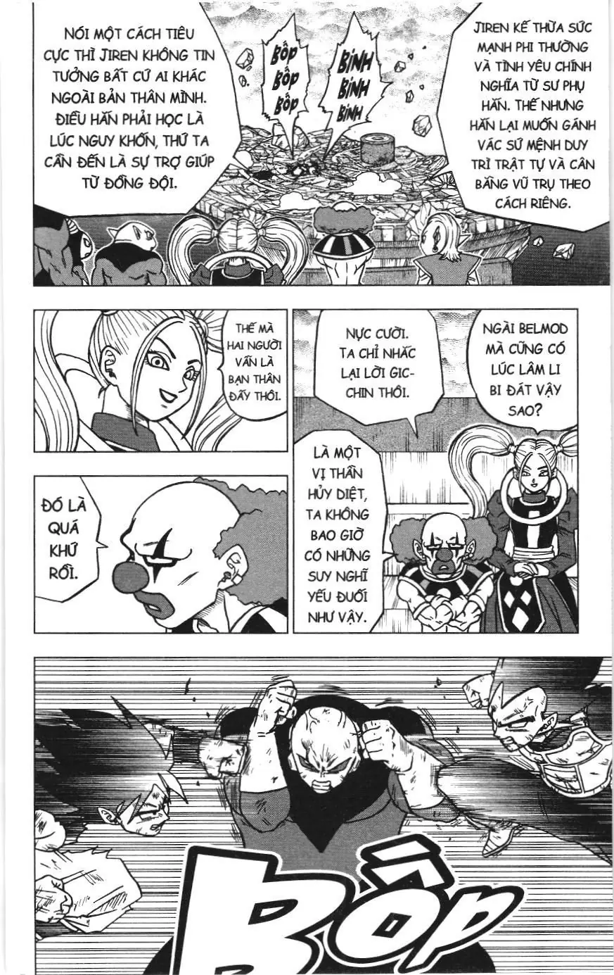 Dragon Ball Super (NXB Kim Đồng) Chapter 42 - Trang 3