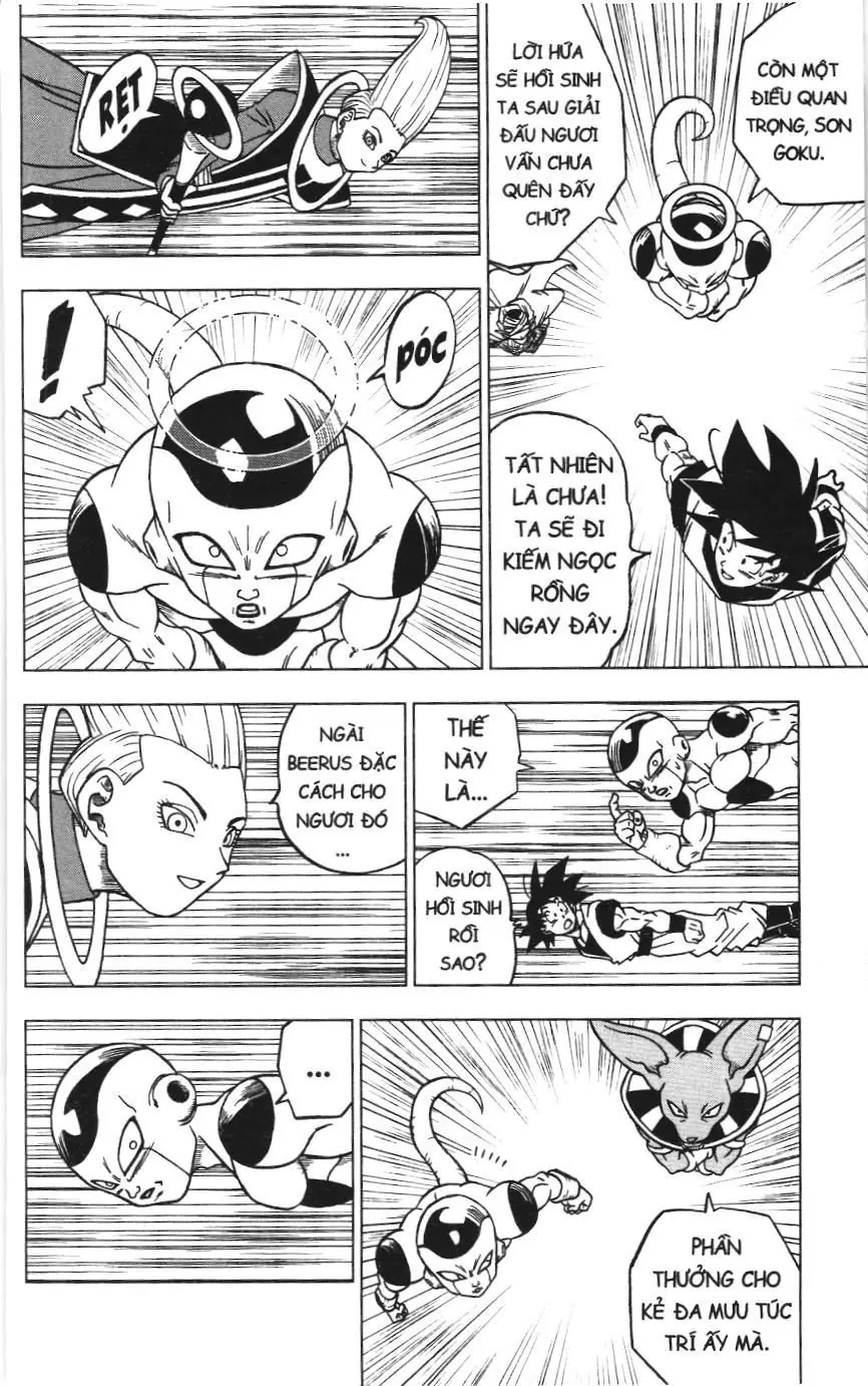 Dragon Ball Super (NXB Kim Đồng) Chapter 42 - Trang 33
