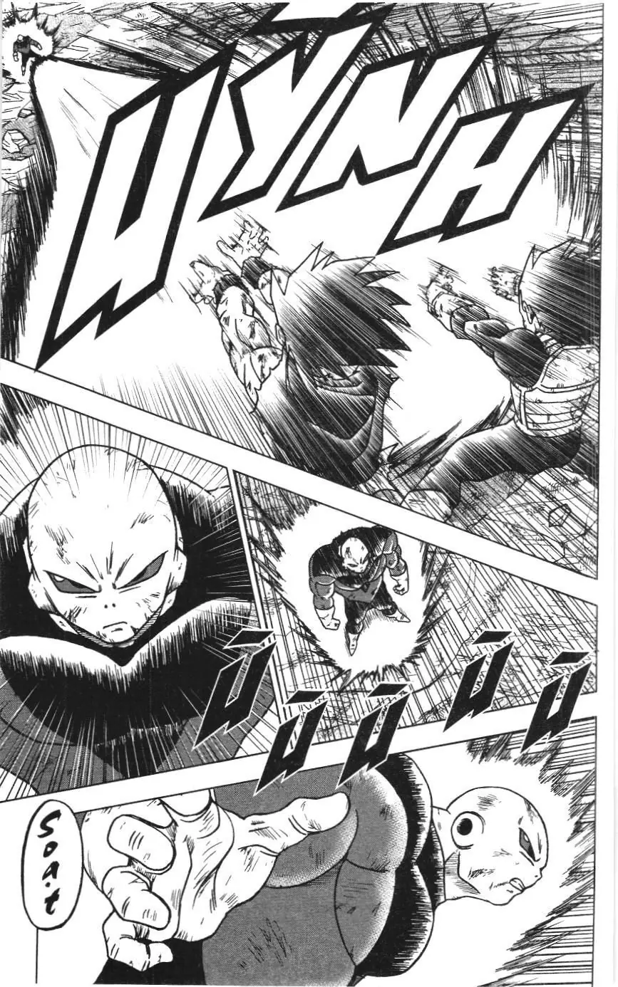 Dragon Ball Super (NXB Kim Đồng) Chapter 42 - Trang 8