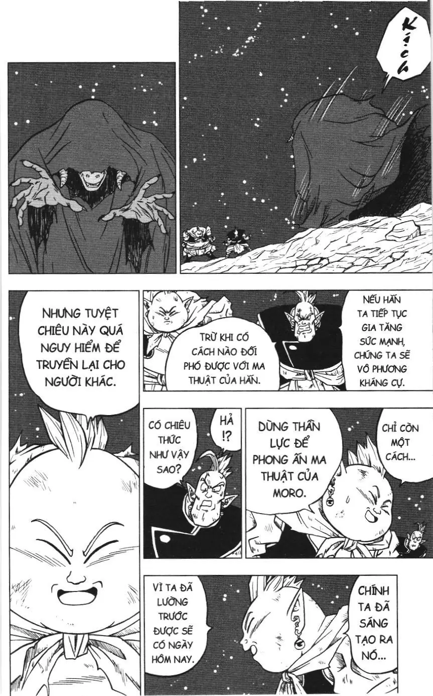 Dragon Ball Super (NXB Kim Đồng) Chapter 43 - Trang 13