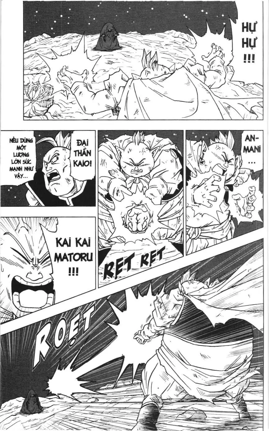 Dragon Ball Super (NXB Kim Đồng) Chapter 43 - Trang 14