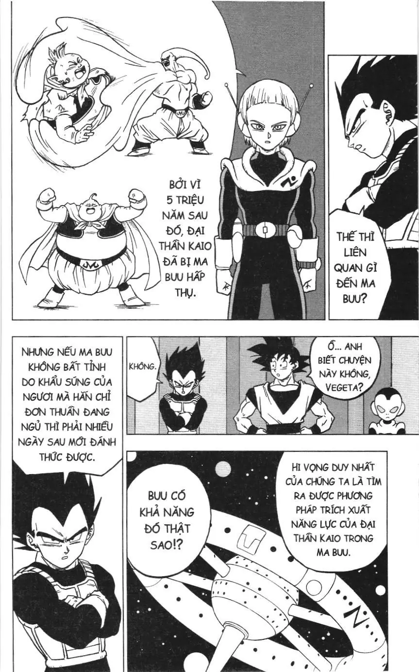 Dragon Ball Super (NXB Kim Đồng) Chapter 43 - Trang 17