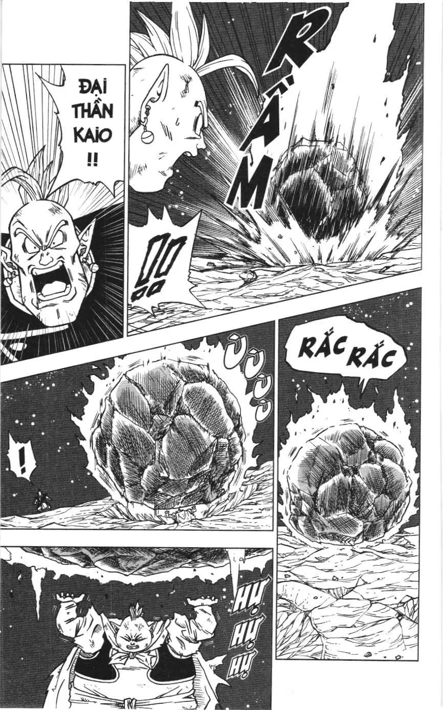 Dragon Ball Super (NXB Kim Đồng) Chapter 43 - Trang 4