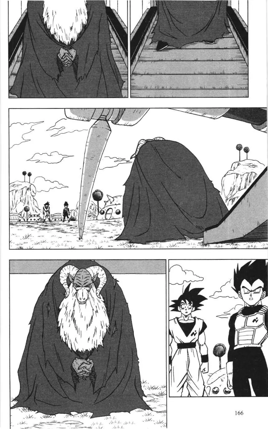 Dragon Ball Super (NXB Kim Đồng) Chapter 44 - Trang 23