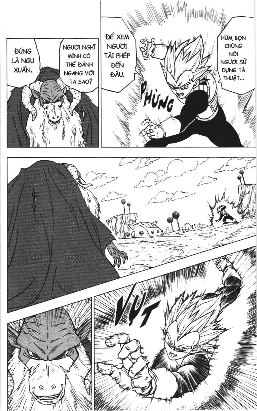 Dragon Ball Super (NXB Kim Đồng) Chapter 44 - Trang 31
