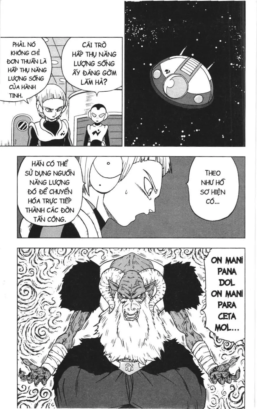 Dragon Ball Super (NXB Kim Đồng) Chapter 45 - Trang 4