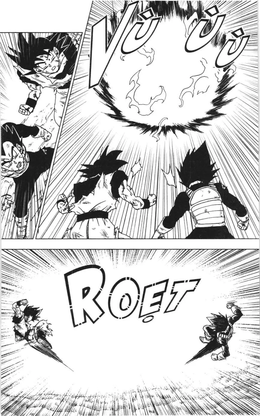 Dragon Ball Super (NXB Kim Đồng) Chapter 46 - Trang 15