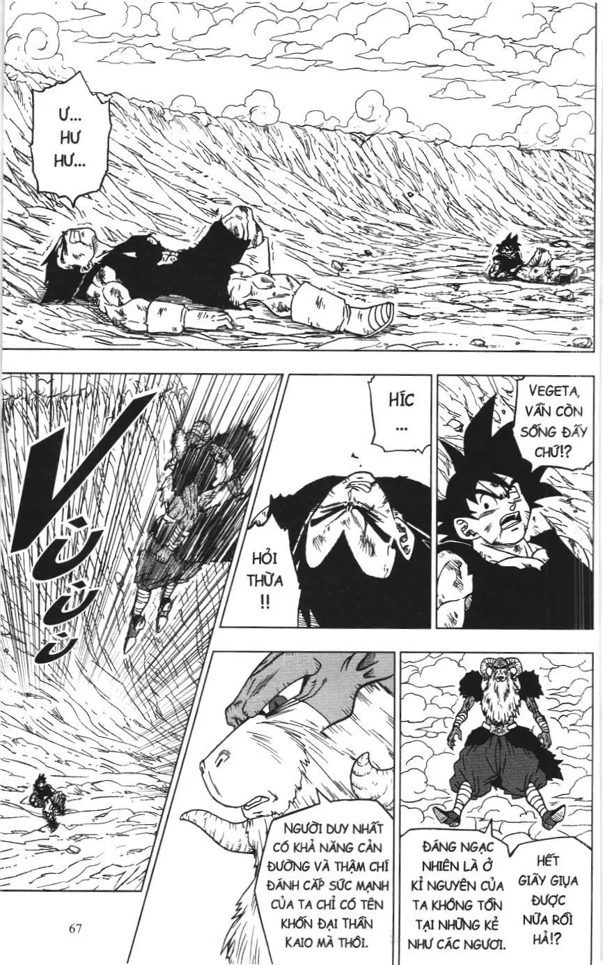 Dragon Ball Super (NXB Kim Đồng) Chapter 46 - Trang 18
