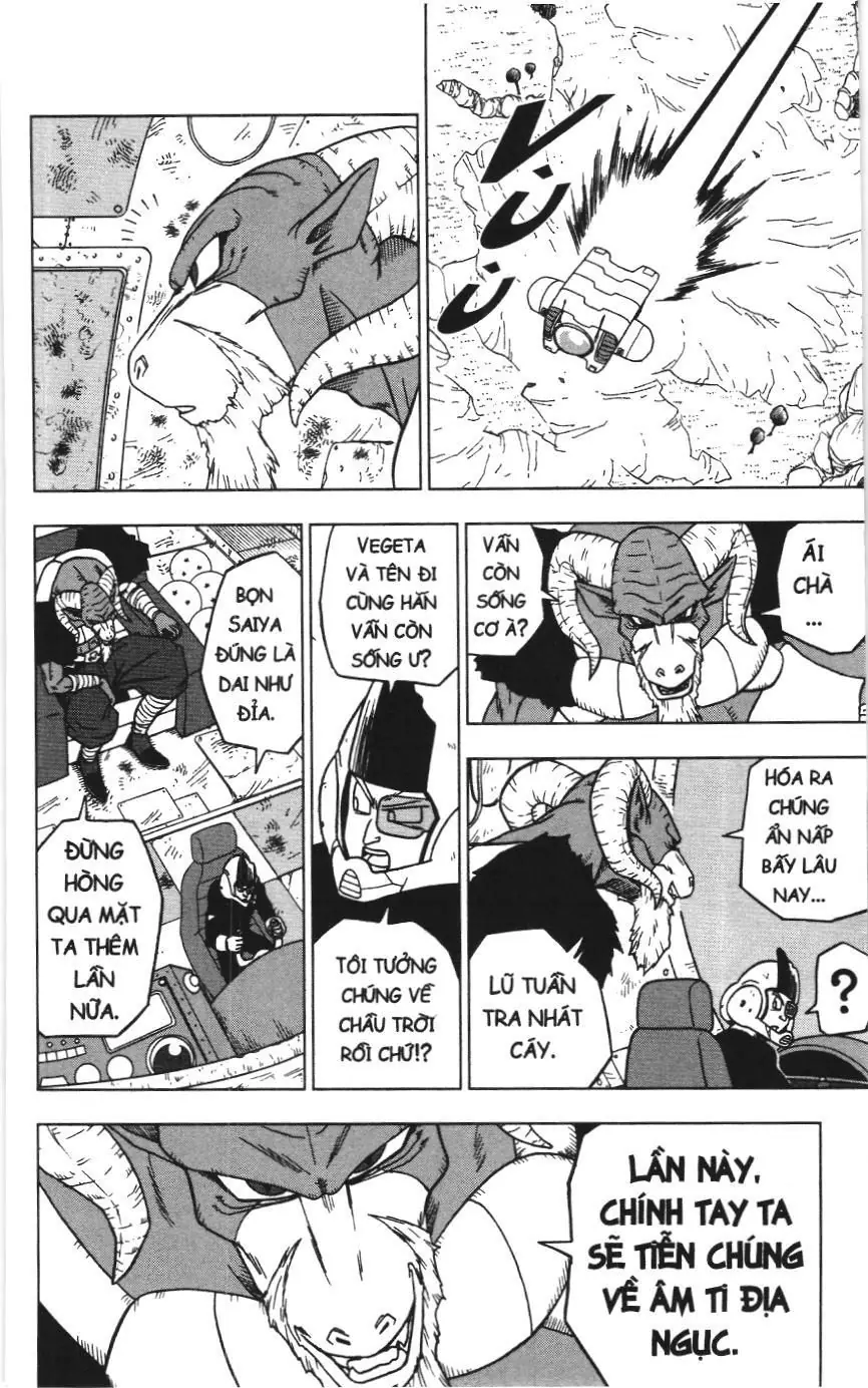 Dragon Ball Super (NXB Kim Đồng) Chapter 47 - Trang 15