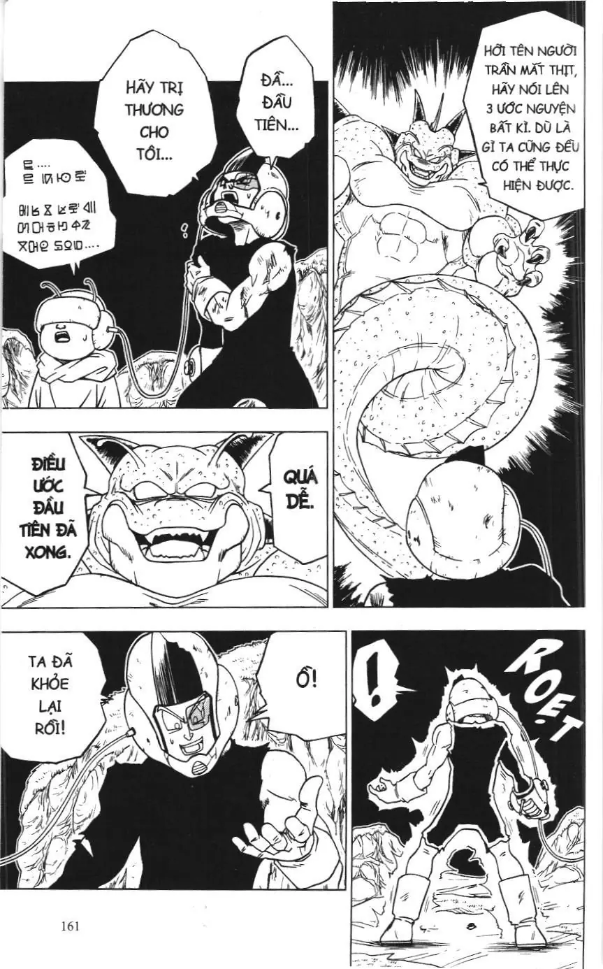 Dragon Ball Super (NXB Kim Đồng) Chapter 48 - Trang 20