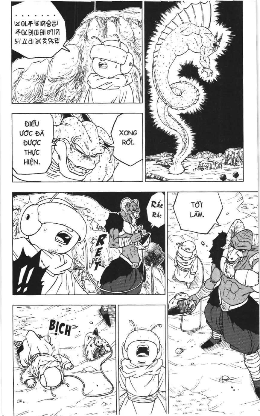 Dragon Ball Super (NXB Kim Đồng) Chapter 48 - Trang 33