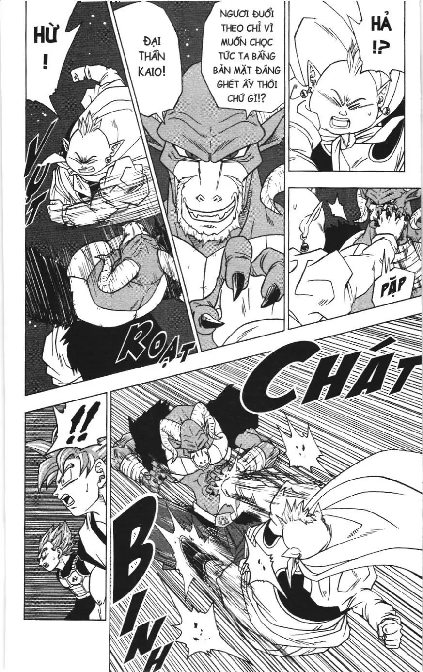 Dragon Ball Super (NXB Kim Đồng) Chapter 49 - Trang 11