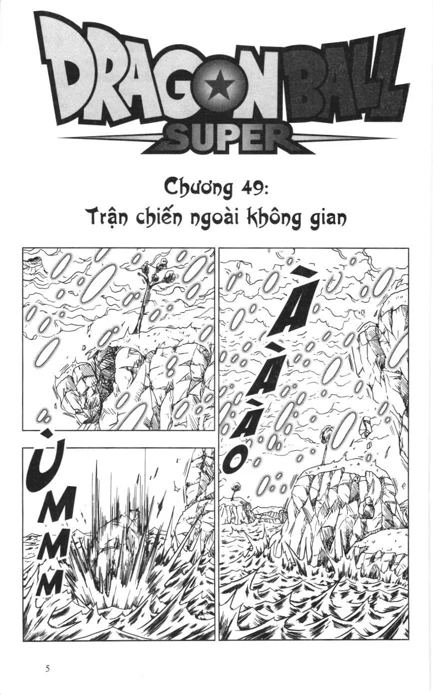 Dragon Ball Super (NXB Kim Đồng) Chapter 49 - Trang 2