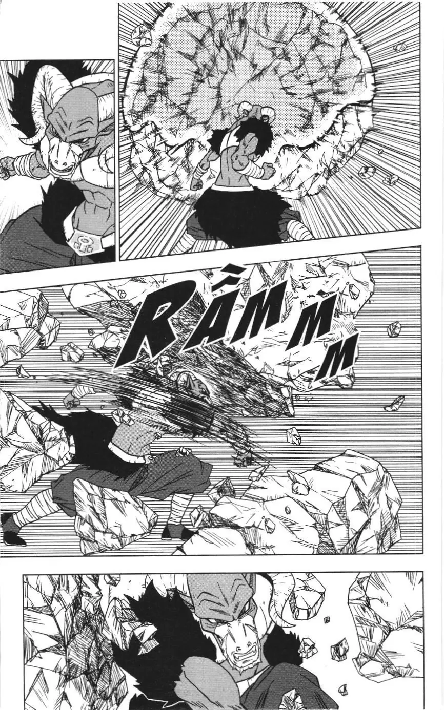 Dragon Ball Super (NXB Kim Đồng) Chapter 49 - Trang 40