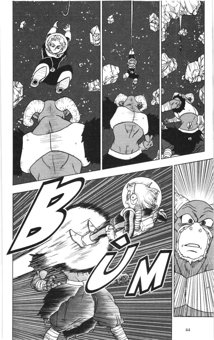 Dragon Ball Super (NXB Kim Đồng) Chapter 49 - Trang 41