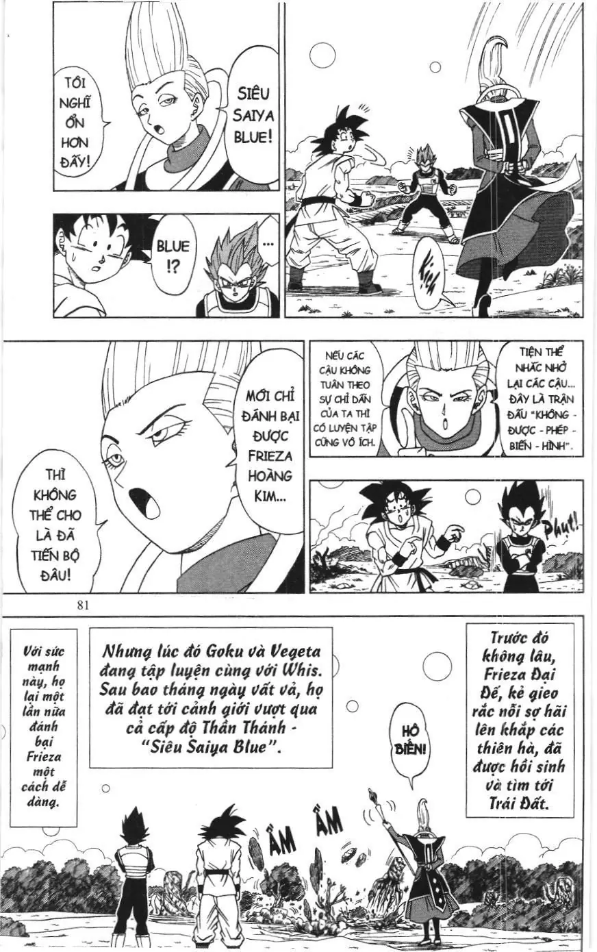 Dragon Ball Super (NXB Kim Đồng) Chapter 5 - Trang 11