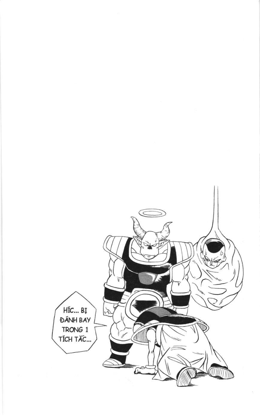 Dragon Ball Super (NXB Kim Đồng) Chapter 5 - Trang 22