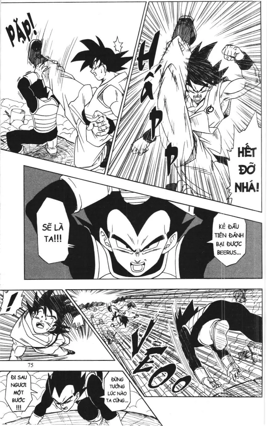 Dragon Ball Super (NXB Kim Đồng) Chapter 5 - Trang 5
