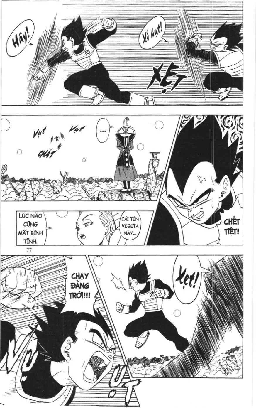 Dragon Ball Super (NXB Kim Đồng) Chapter 5 - Trang 7