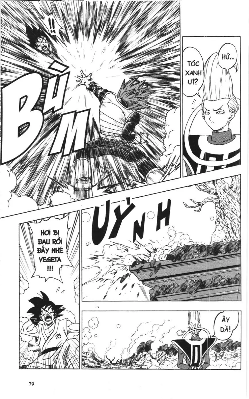 Dragon Ball Super (NXB Kim Đồng) Chapter 5 - Trang 9