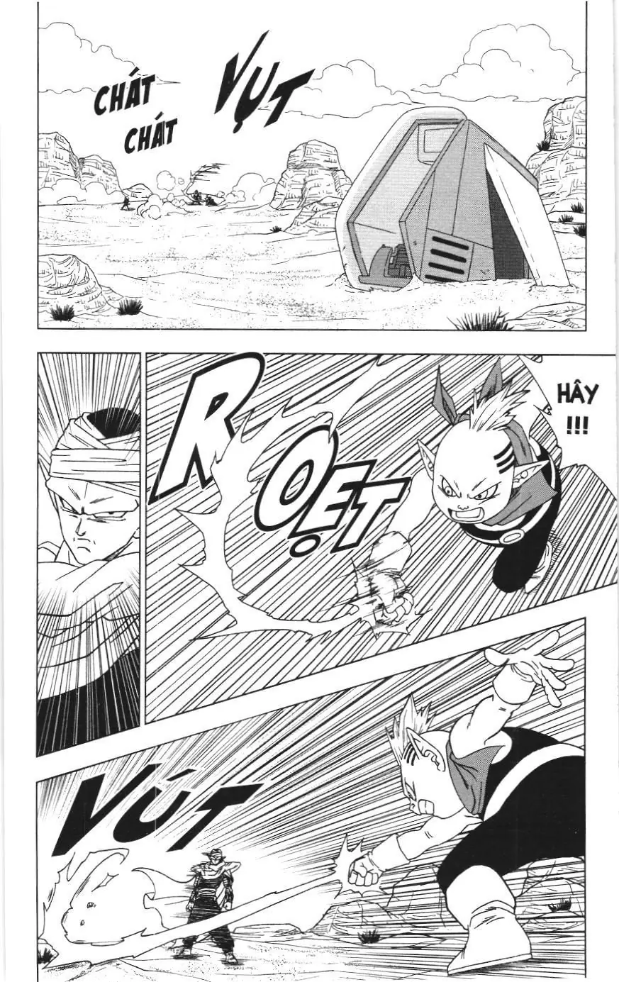 Dragon Ball Super (NXB Kim Đồng) Chapter 52 - Trang 21