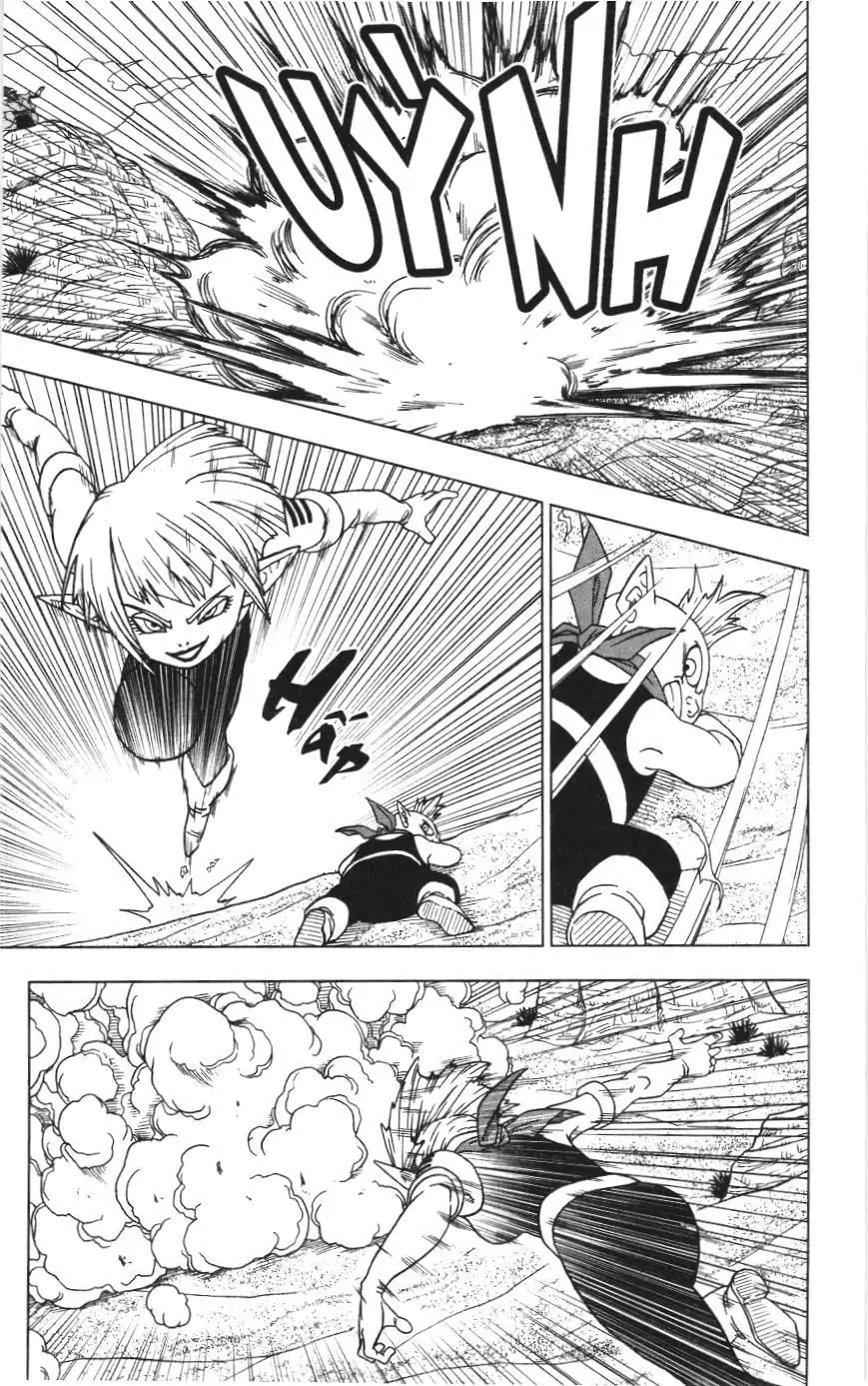 Dragon Ball Super (NXB Kim Đồng) Chapter 52 - Trang 24