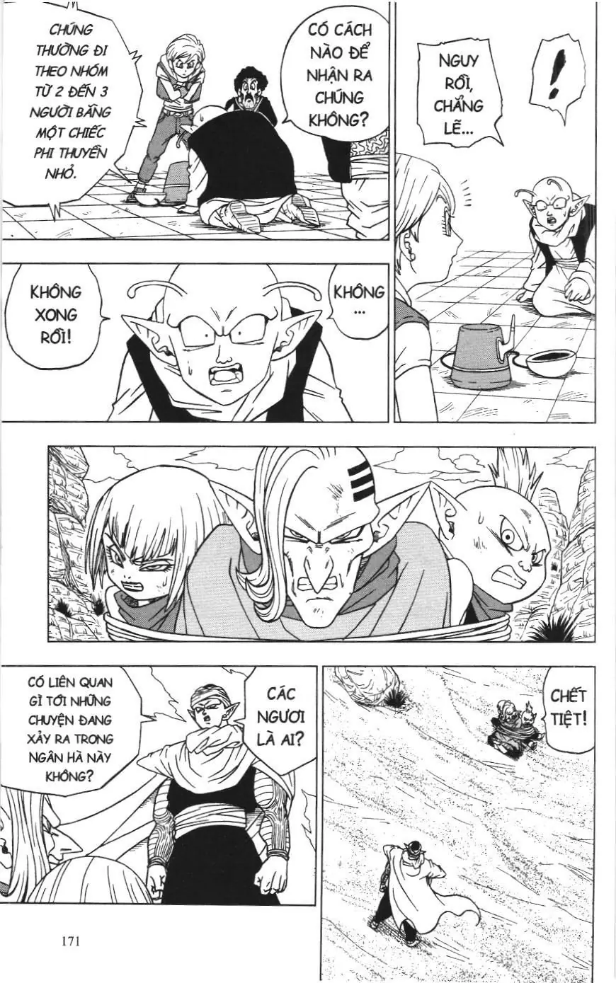 Dragon Ball Super (NXB Kim Đồng) Chapter 52 - Trang 30