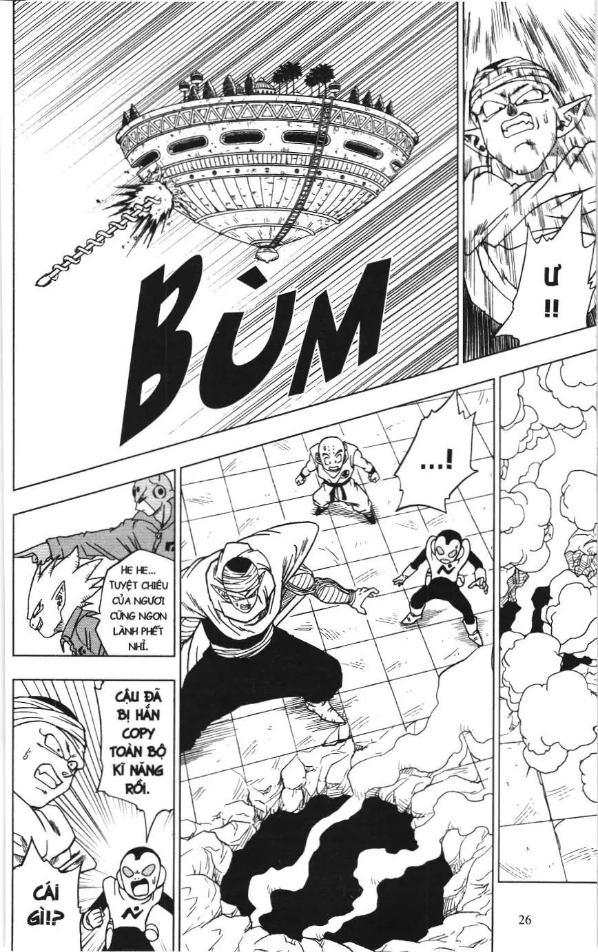 Dragon Ball Super (NXB Kim Đồng) Chapter 53 - Trang 23