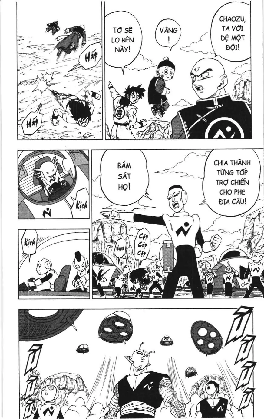 Dragon Ball Super (NXB Kim Đồng) Chapter 56 - Trang 13