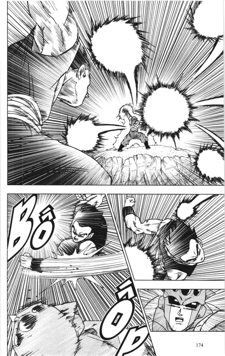 Dragon Ball Super (NXB Kim Đồng) Chapter 56 - Trang 33