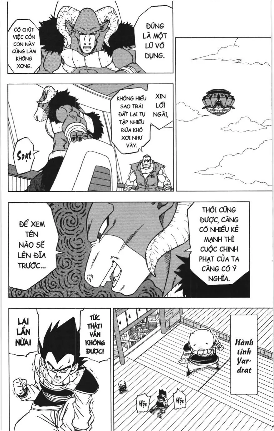 Dragon Ball Super (NXB Kim Đồng) Chapter 56 - Trang 45