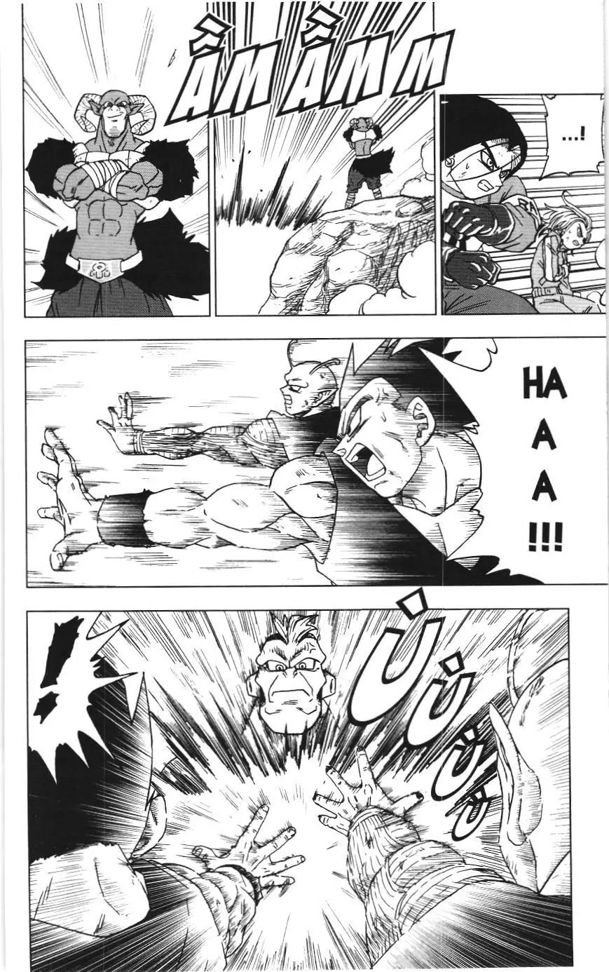 Dragon Ball Super (NXB Kim Đồng) Chapter 58 - Trang 13