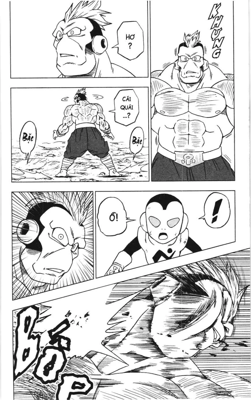 Dragon Ball Super (NXB Kim Đồng) Chapter 58 - Trang 17