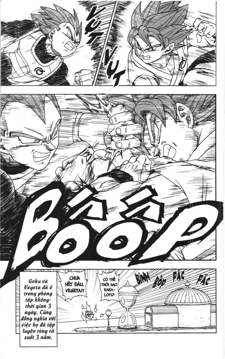 Dragon Ball Super (NXB Kim Đồng) Chapter 6.1 - Trang 12