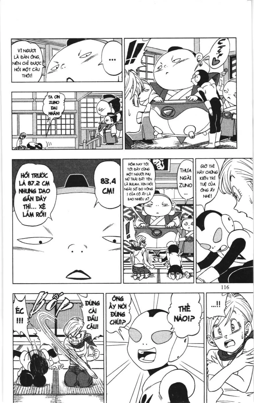 Dragon Ball Super (NXB Kim Đồng) Chapter 6.1 - Trang 5