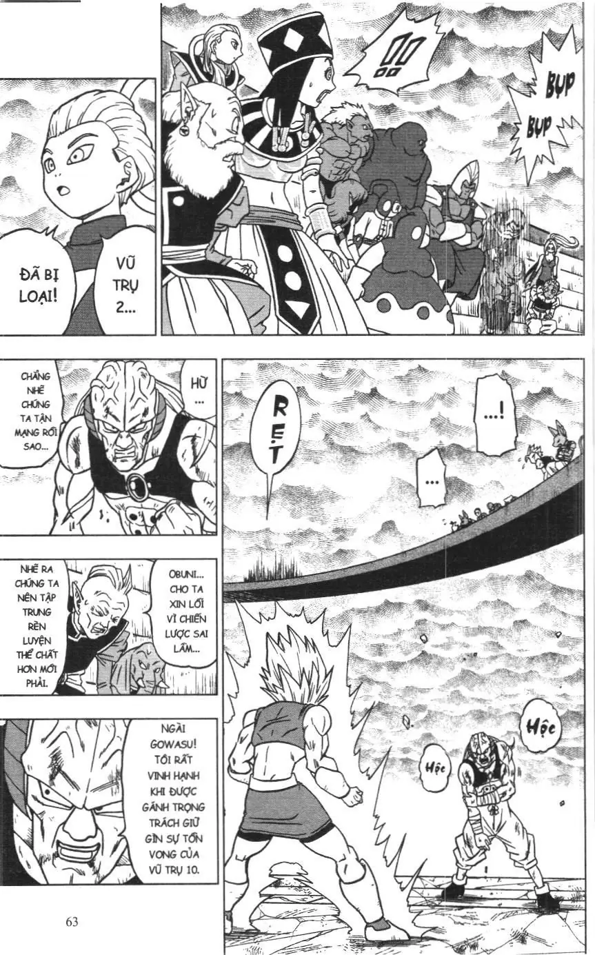 Dragon Ball Super (NXB Kim Đồng) Chapter 6.2 - Trang 14
