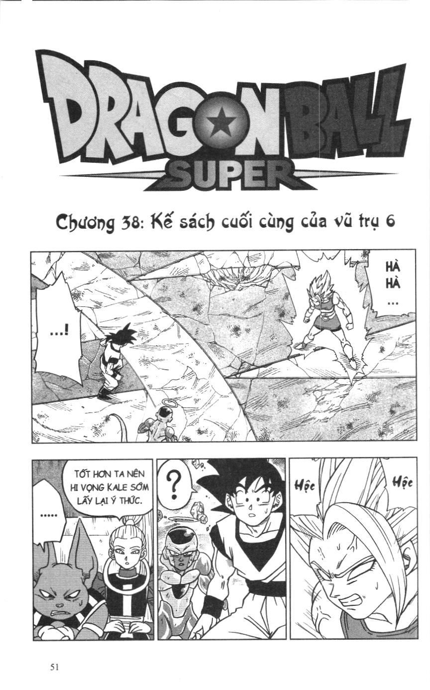 Dragon Ball Super (NXB Kim Đồng) Chapter 6.2 - Trang 2