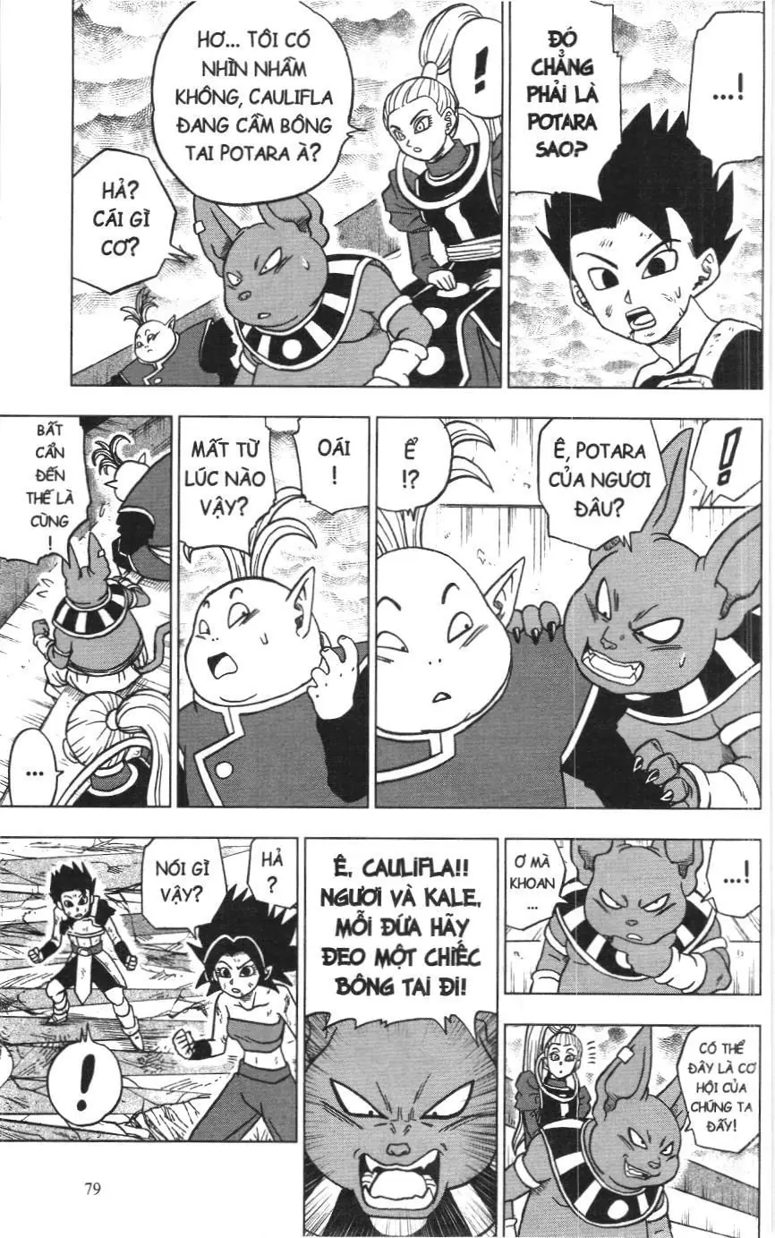 Dragon Ball Super (NXB Kim Đồng) Chapter 6.2 - Trang 30