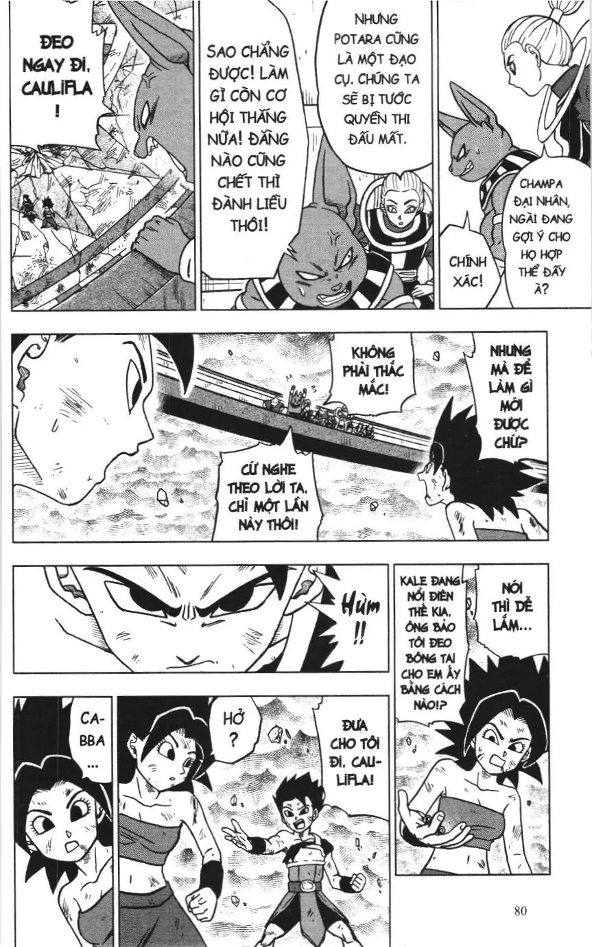 Dragon Ball Super (NXB Kim Đồng) Chapter 6.2 - Trang 31
