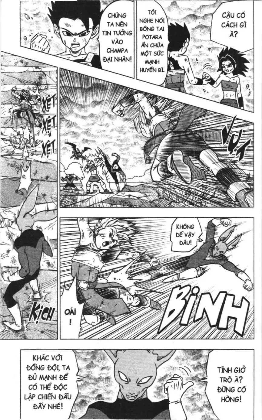 Dragon Ball Super (NXB Kim Đồng) Chapter 6.2 - Trang 32