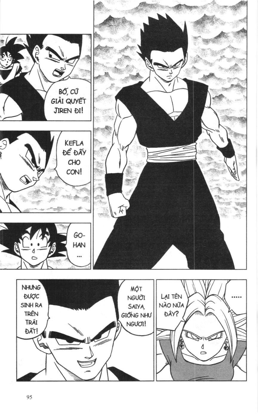 Dragon Ball Super (NXB Kim Đồng) Chapter 6.2 - Trang 46