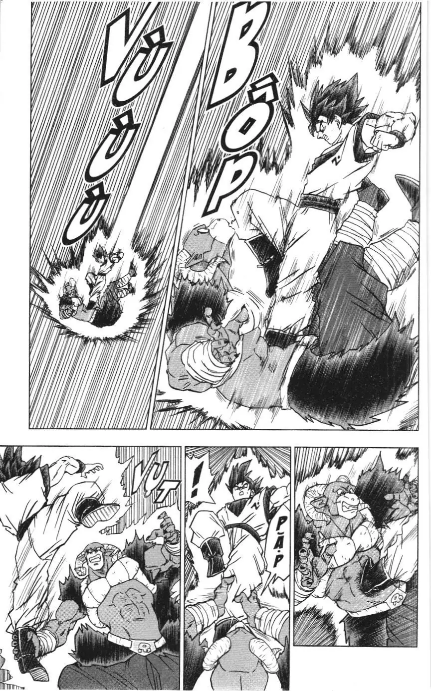 Dragon Ball Super (NXB Kim Đồng) Chapter 60 - Trang 10