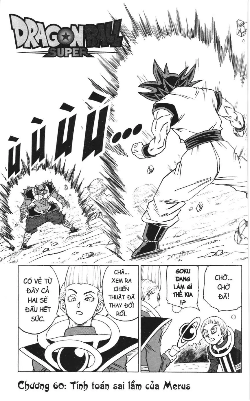 Dragon Ball Super (NXB Kim Đồng) Chapter 60 - Trang 2